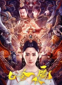 午夜激情视频在线